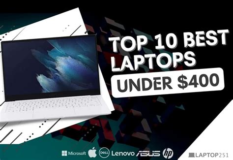 10 Best Laptops Under 400 In 2022 Top Rated Budget Models