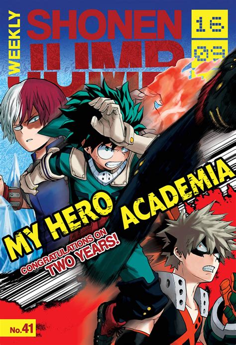 Image Weekly Shonen Jump Vol 239 Coverpng Boku No Hero Academia