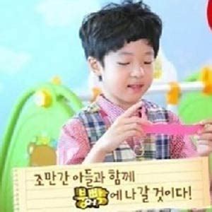 아들 바보, 폭군 하데스 루버몬트 공작에게 딱 걸리고 말았다. 붕어빵 유재석, 아들 유지호 방송 출연 계획은?…"꿈이 뭐 길래 ...
