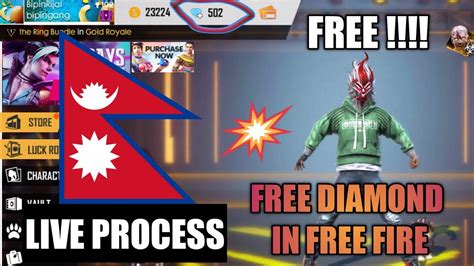 Bahkan popularitasnya mampu mengalahkan game terkenal lain seperti pubg mobile yang juga menjadi pelopor battle royale. Free Diamonds In Free Fire In Nepal - Free Fire DIAMOND In ...
