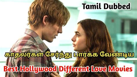 Latest tamil romance movies now streaming online with trailers on mx player | watch romance tamil movies watch neeya 2, the horror romance movie, in which love is challenged by a person from the past life. Best Hollywood Romantic Love Movies || Tamil Dubbed ...