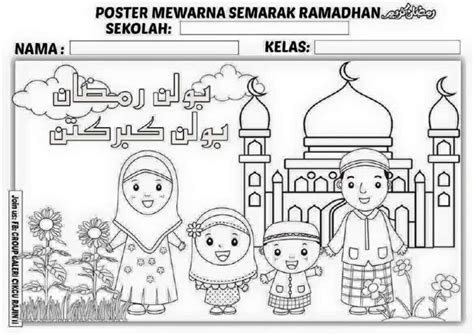 Lukisan Ramadhan Pdf