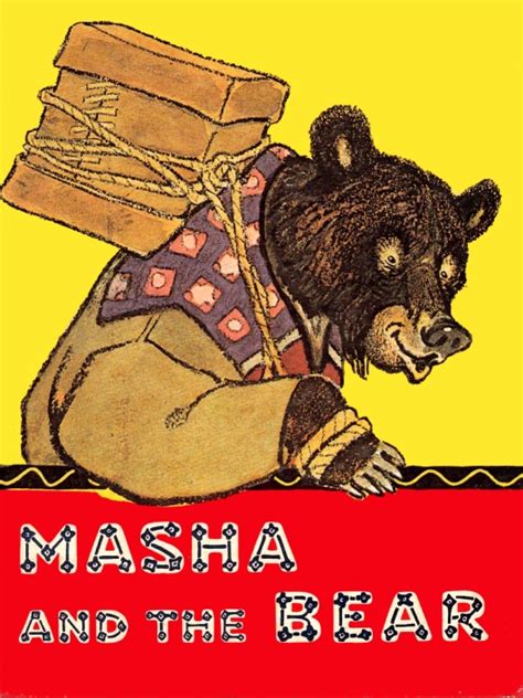 Masha And The Bear Sovietbookbugs