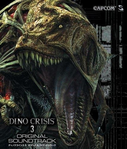 Dino Crisis 3 Original Soundtrack 2003 Mp3 Download Dino Crisis 3