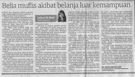 Blog Rasmi PEBANK: UTUSAN MALAYSIA - 15/4/2014 - BELIA MUFLIS AKIBAT ...