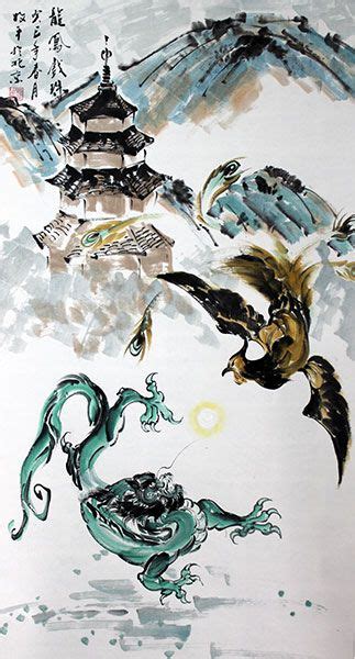 Yuk Lihat Calligraphy Dragon Painting Cek Kaligrafi