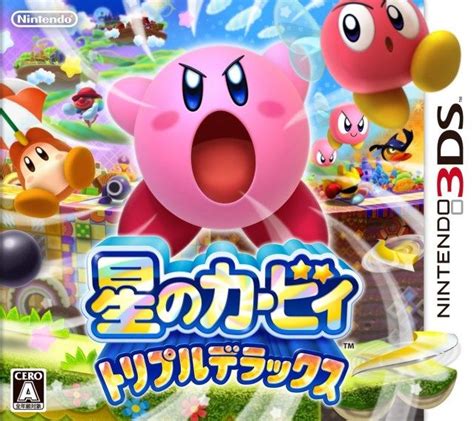 Hoshi No Kirby Triple Deluxe Nintendo 3ds Japanese Import In 2022