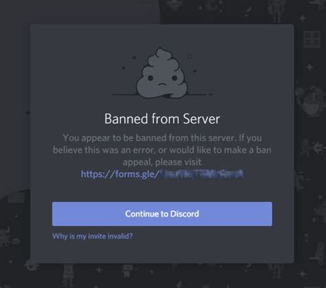 Discord Ban Error How To Get Unbanned From A Discord Server