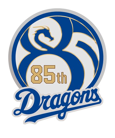 中日ドラゴンズが『球団創設85周年マーク』を発表! | ドラ要素＠のもとけ