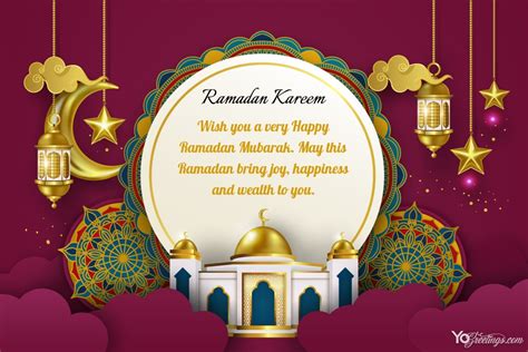 Ramadan Kareem Wishes Card Images Free Download Ramadan Kareem