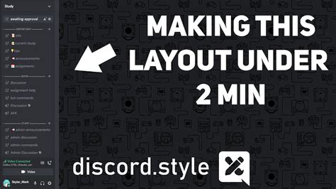 How To Create Discord Layout In 2 Minutes Youtube