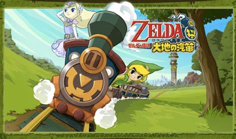 Legend Of Zelda Spirit Tracks Quill Stylus The Legend