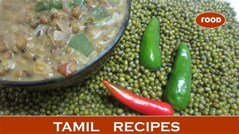 See more of tamil language on facebook. recipes for dinner. paruppu recipe in tamil. how to make ...