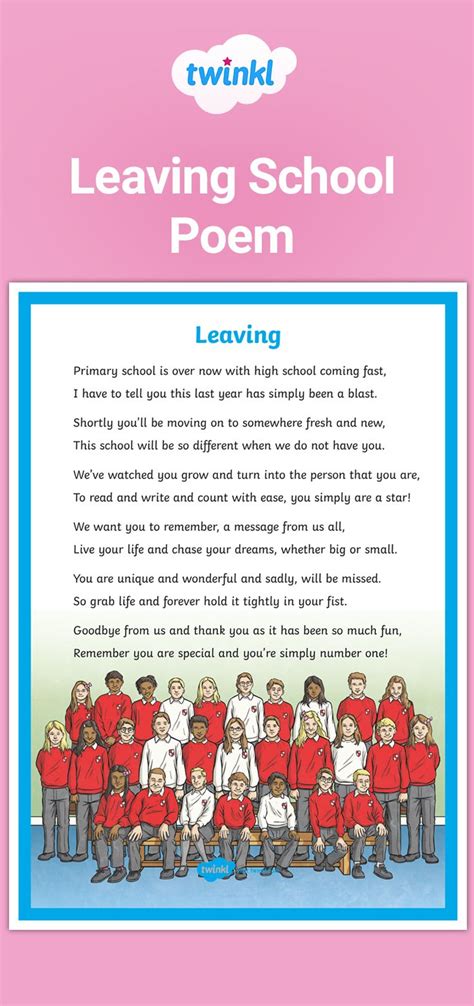 Leaving School Poem Poems About School Leaving School School Leavers