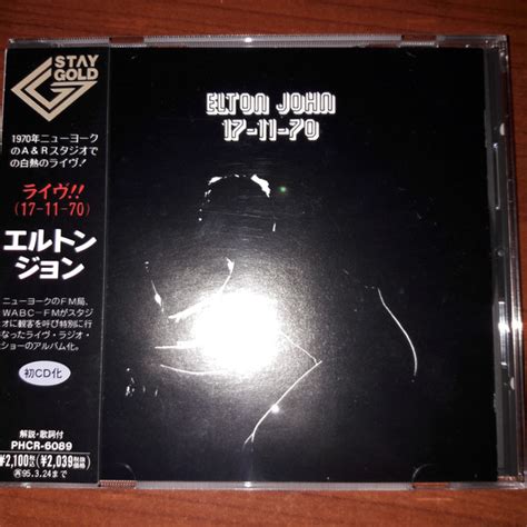 Album 17 11 70 De Elton John Sur Cdandlp