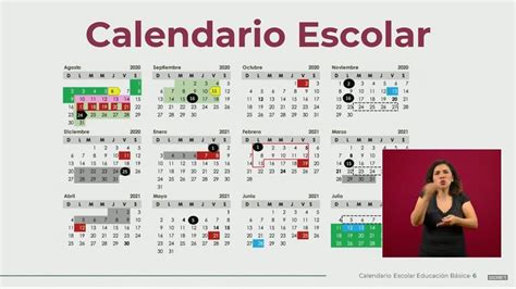 Sábado 15 de enero de 2022. Calendario Escolar Argentina | calendario mar 2021