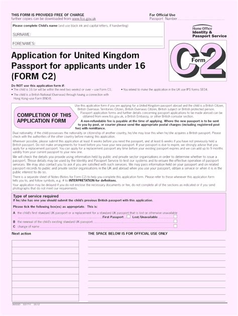 British Passport Renewal Form PassportApplicationForm Net