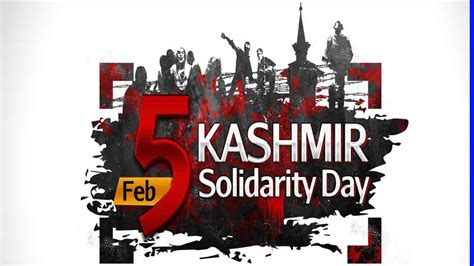 5 February Kashmir Solidarity Day Poetry Youtube