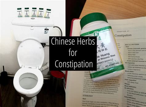 It has strong effects on promoting intestinal peristalsis and relieving constipation. Chinese herbs and constipation | The Acupuncture Clinic