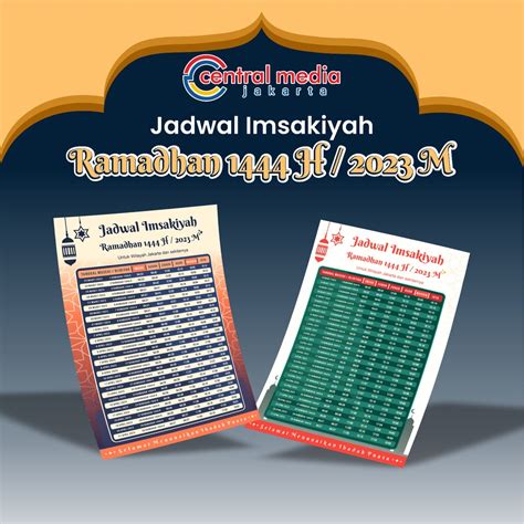 Jual Cetak Brosur Jadwal Imsakiyah 2023 Ramadhan 1444 H Shopee Indonesia