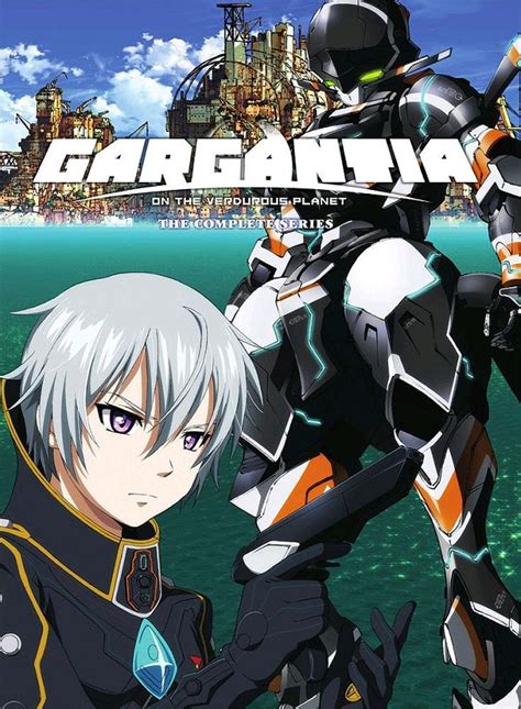 is gargantia on the verdurous planet worth picking up from vizmedia check out our review of the