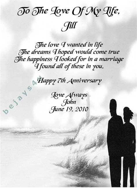 Love of my life Poems
