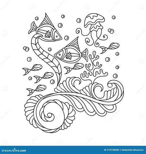 Coloring Book For Adults And Children Underwater Marine Vector Motif