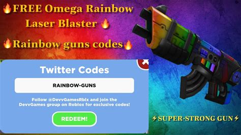 Roblox Code Rainbow Guns Gun Simulator Free Robux Codes 2019 Unused