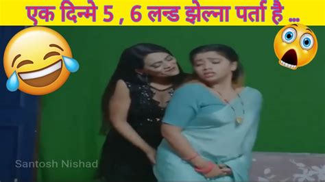 Ek Dinme 5 6 Lannd Ko Jhelna Parta Hai Dank Indian Memes Indian Memes Compilation Funny