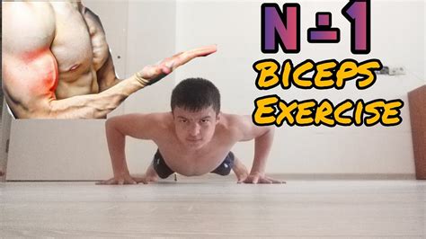 BEST Biceps HOME Exercises NO EQUiPMENT YouTube