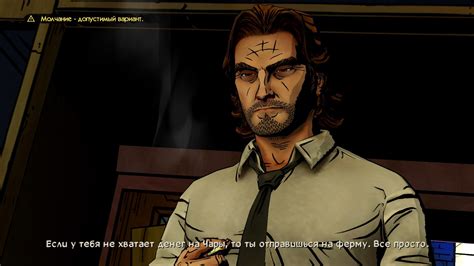 The Wolf Among Us Episode 1 5 Cry Wolf 2014 Pc Repack скачать