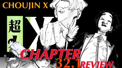 Choujin X Chapter Manga Review Theory Youtube