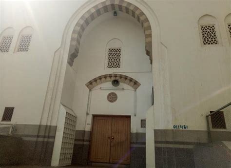 Mosque Of Imam Bukhari AtlasIslamica