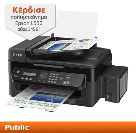 Epson l550 scanner driver download windows (21.52 mb). L550 Driver / The epson l550 has splendid printing speed ...