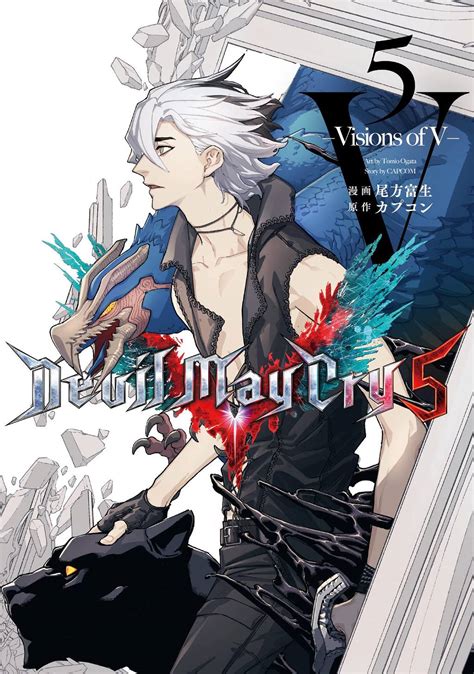 Devil May Cry 5 Visions Of V 5 Comic Book