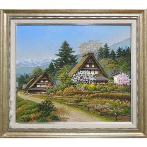 絵画 油絵 富山県五箇山 （四方道夫） 【海・山】【肉筆】【油絵】【日本の風景】【10号】 Ya 1931掛け軸・絵画の専門店 掛軸堂画廊