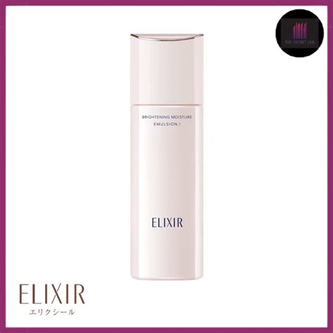 Elixir By Shiseido Advanced Skin Care By Age Bouncing Brightening