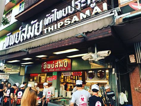 Top 10 Best Bangkok Thai Restaurants Within Your Budget Inspitrip Blog