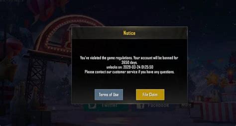 How To Unban Pubg Account All Types Of Ban In Pubg Mobileالمسوتي لتكنولوجيا المعلومات