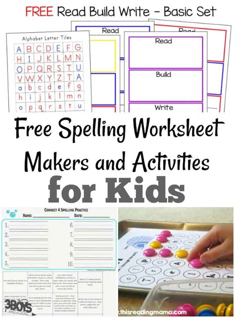 Trace letters, perfect your printing, learn cursive, and master basic spelling all while fine tuning motor skills. Free Spelling Worksheet Makers and Activities - 3 Boys and ...
