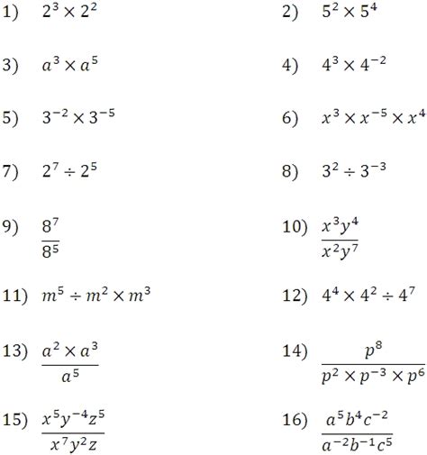 Multiplication And Division Of Exponents Worksheet