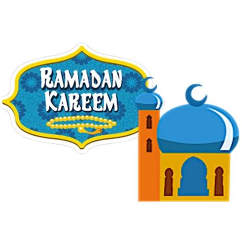 Ramadan Kareem Sticker By Quang Tran Vinh