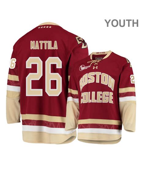 Youth Under Armour Boston College Eagles 26 Julius Mattila Red Hockey