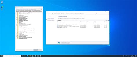 Windows 10 Version 21h1 Build 190431110 Business And Consumer Editions