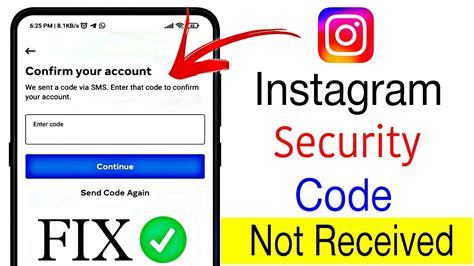 Instagram Security Code Not Received Problem Fix 2022 Instagram Otp