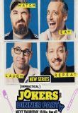 Join george and 1,738 supporters today. Watch Impractical Jokers: Dinner Party - Season 1 Episode ...