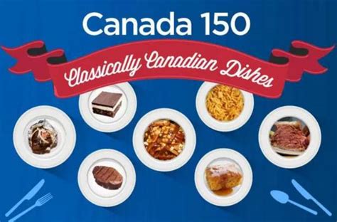迎150年国庆：盘点18个真正的加拿大特色小吃~搜狐汽车搜狐网