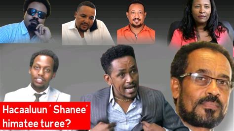 Oduu Bbc Afaan Oromoo Jul 132020 Youtube