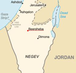 250px Beersheba Israel Map 