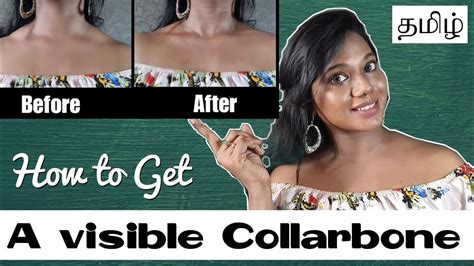 How To Get A Visible Collarbone In Tamil Preet Lifestylist Youtube
